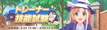 show (6).png