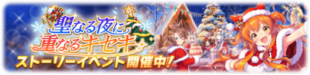 show (7).png