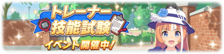 show (9).png