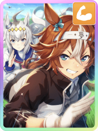 sp_130.png