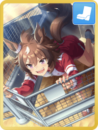 sp_131.png
