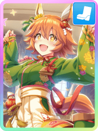 sp_178 (2).png